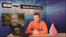 Военный обозреватель: украинскую армию ждет тяжелое поражение
