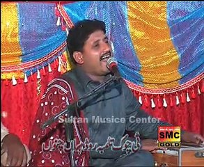 Hiko Ha Beli Kho Liya Mehfal By Javed Urf Jedi Dhola Vol 3 Sp Gold 2015
