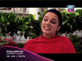 Phuljariyan - Teaser 2 - Starting - ARY Zindagi
