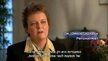 תרופות פסיכיאטריות: מרשם להתקפי רצח והתאבדות