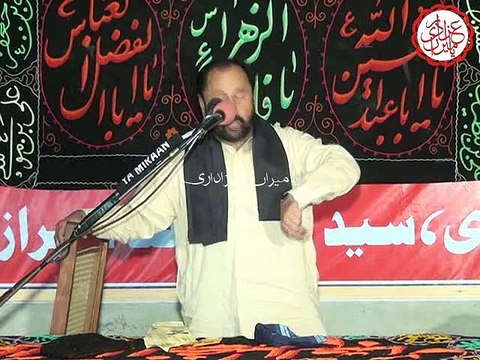 Moulana Mufti Abid Hussain - 25 Rajab 1436 ( 2015 ) - Rahgo Syedan Hafizabad