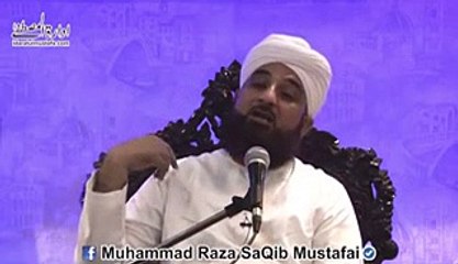 Maa Baap Ka Nafarman