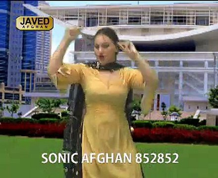 Nazia Iqbal - Ta Sanga Zama Yar Ye