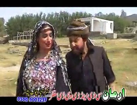 Nazia Iqbal - Khkulay Nazare Lare