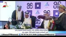 مشروع رأس الحد السياحي -  تلفزيون سلطنة عمان