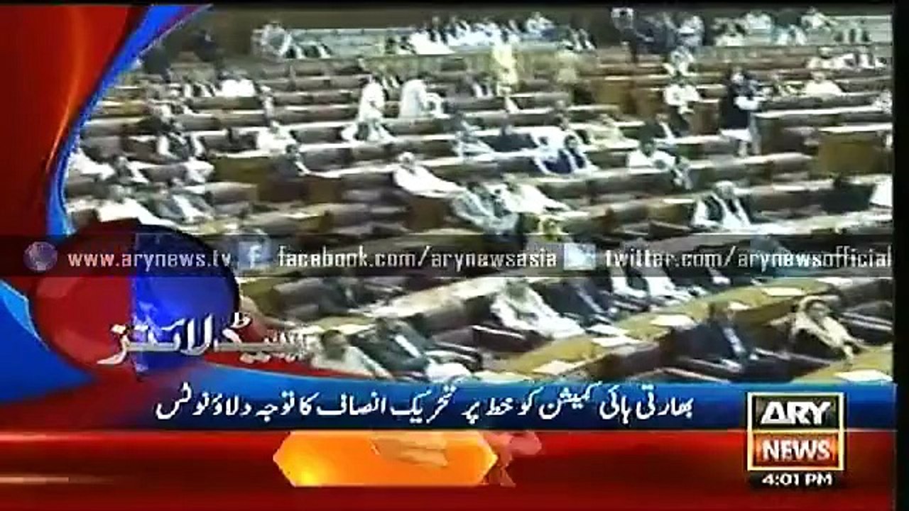 Headlines – 1600 – Friday – 07 – Aug – 2015