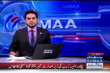 Tabdeeli Agyae?? Reham Khan Entry In Politics Soon To Address A Jalsa