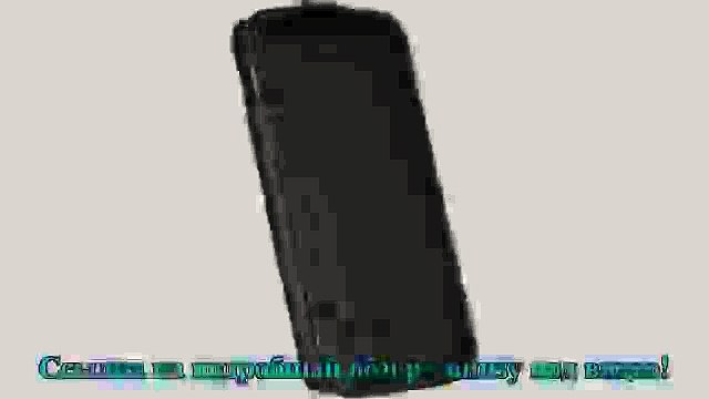 Чехол-обложка для Sony Xperia C LaZarr Protec