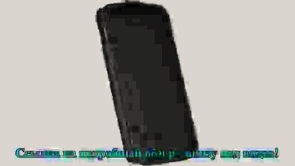 Чехол-обложка для Sony Xperia C LaZarr Protec