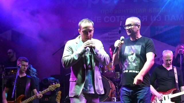 Андрей Ковалёв и Данко - Забыл