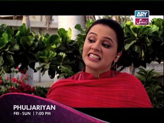 Phuljariyan - Teaser 2 - ARY Zindagi