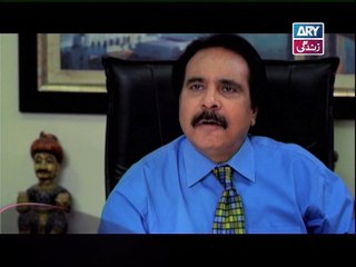 Phuljariyan - Teaser 3 - ARY Zindagi