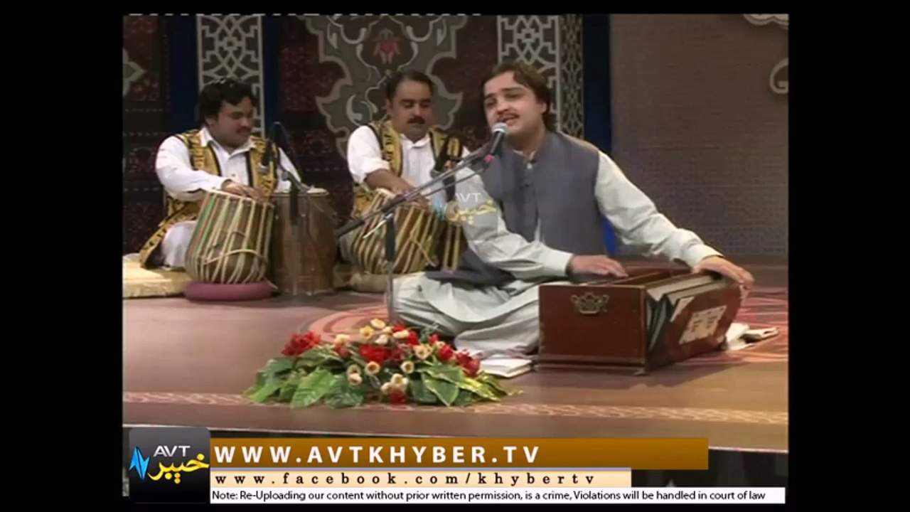 zafar iqrar ZA YAM NAST ZANLA JANAN YAW TASAWAR KI JORAOMA