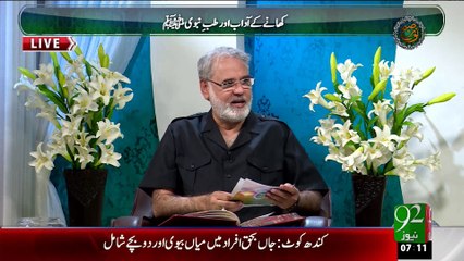 Subh-E-Noor - 7 - Aug - 15 - 92 News HD