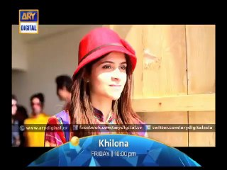 The love is questioned in 'Khilona' Ep - 17 - ARY Digital