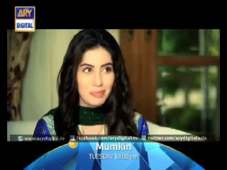 Mashup of 'Mumkin' - Last Episode - ARY Digital