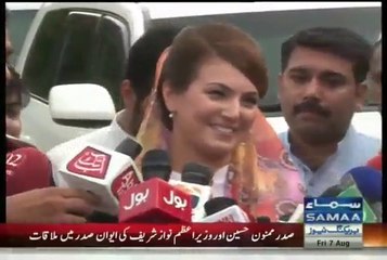I got Hurt by Pakistani Media's Behavior Towards Me and My Family – Reham Khan Media Talk 7th July 2015