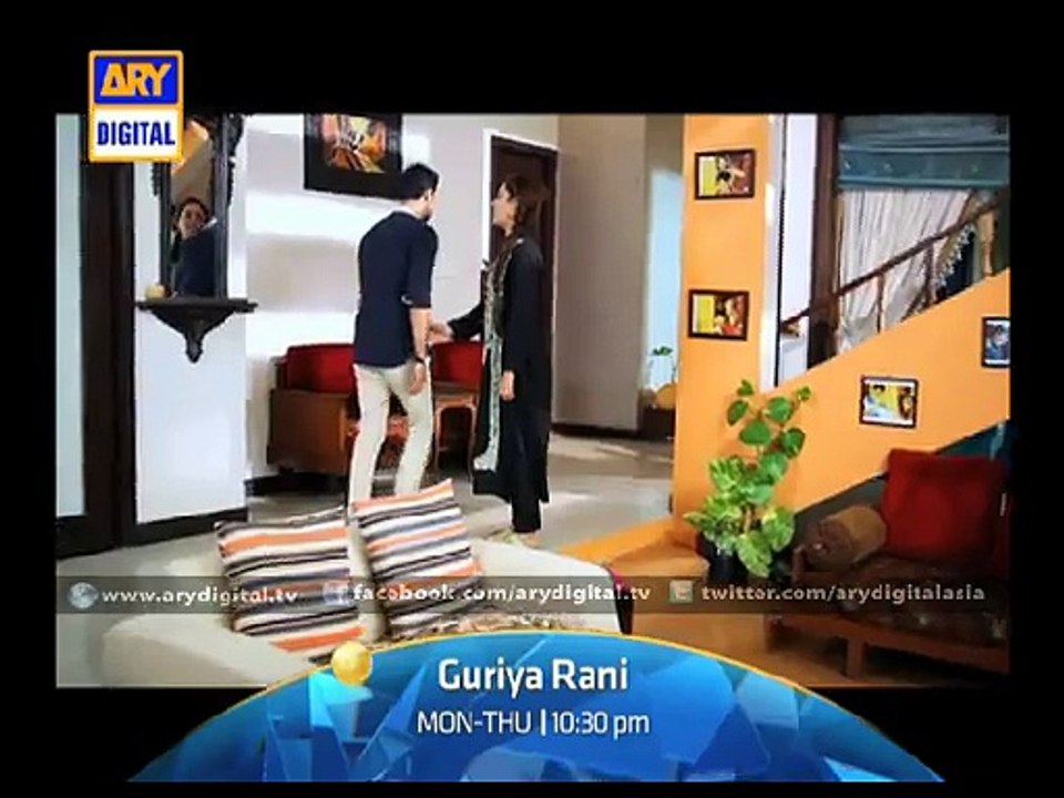 Parisa has a lover in 'Guriya Rani' Ep - 61 - 64 - ARY Digital