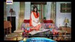 Zara is getting married in 'Meray Dard Ki Tujhai Kya Khabar' Ep - 15 - ARY Digital