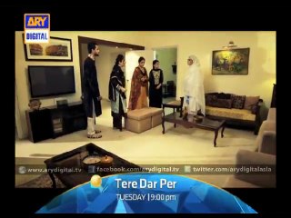 Narmeen escaped in 'Tere Dar Per' Ep - 03 - ARY Digital