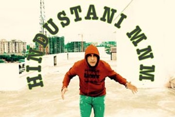 Hindustani Mnm by Baba Sehgal