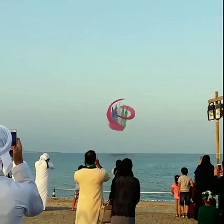 amazing flying