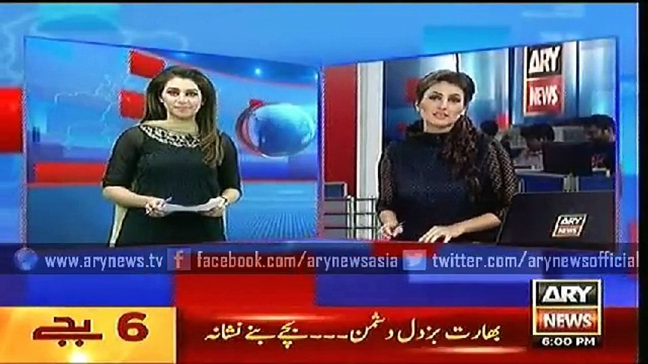 Headlines – 1800 – Friday – 07 – Aug – 2015