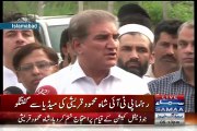 Imran Khan will go to National Assembly this Monday, Shah Mehmood Qureshi