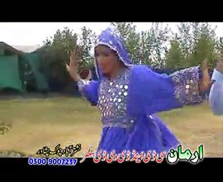 Nazia Iqbal, Barham Jan - Halaka Kena Ghalay