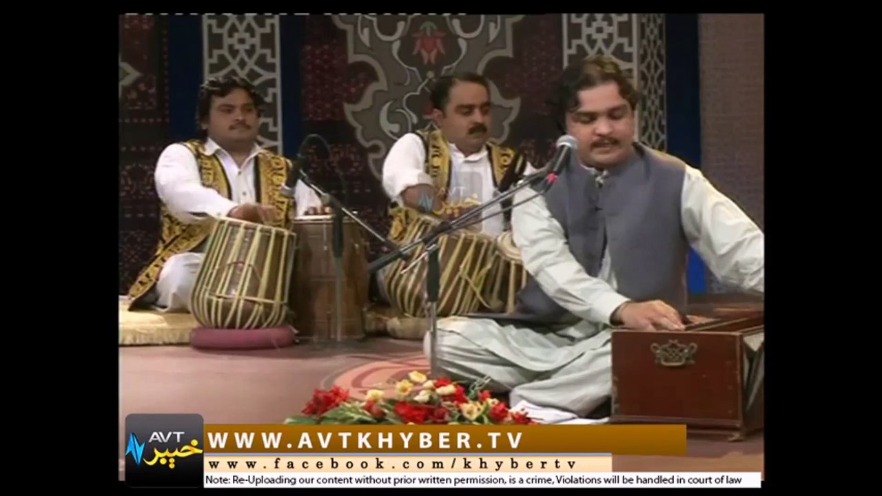 zafar iqrar Zrah Ba De Na Wi Kho Raza Ba Shy Za Dase Yama