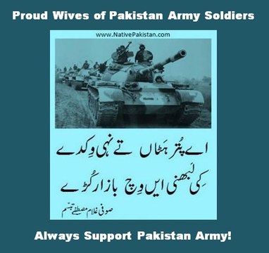 Ay Puter Huttan Ty ni Wikdy Tu Labhdi Phiren Bazar | Madam Noor Jahan | Pakistani Trana