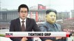N. Korea expert says July 'election' help solidify Kim Jong-un's grip on power
