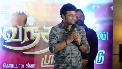 Music Director DSP Says Selvanathan Audio Launch