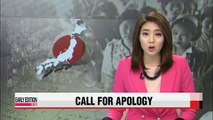 Majority of Japanese see need for apology in Abe′s WWII statement: poll   일본인 과반