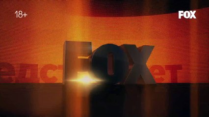 Изгой  2015  Трейлер с Comic-Con (сезон 1; дублированный)