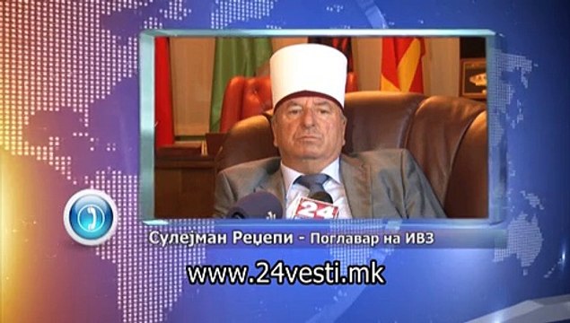 MIHAJLO ZA ISTRAGATA NA MVR AKCIJA KELIJA 07 08