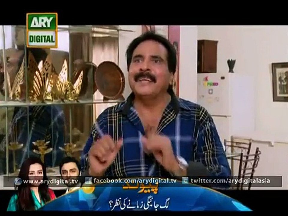 Dugdugi Ep - 203 - 7th August 2015