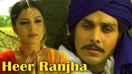 "Heer Ranjha" | Episode- 8 | Superhit Pakistani Drama| Ahsan Khan | Zaria