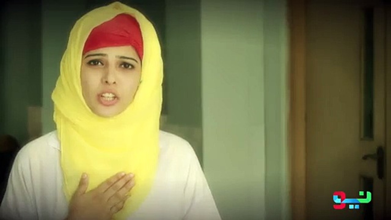 Pakistan se Wada - PakistaNEO Ka Jashan