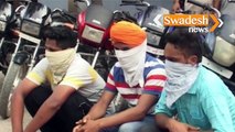 Gang of  bike robbers arrested by Amritsar Police