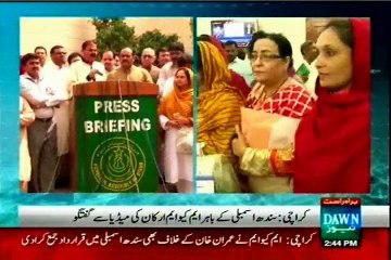 MQM submits resolutions against Imran Khan & Asif Zardari in Sindh Assembly