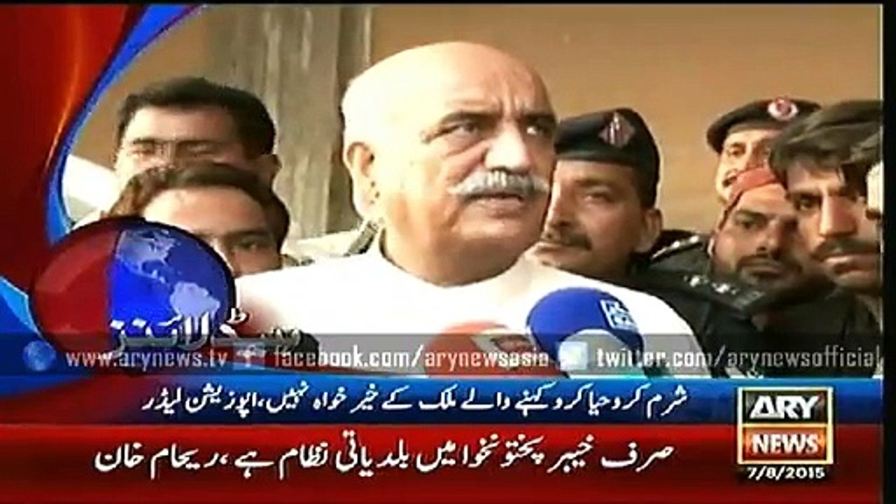 Headlines – 2000 – Friday – 07 – Aug – 2015