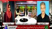 92 HD Hum Dekhen Ge Asma Shirazi with MQM Waseem Akhtar (06 August 2015)