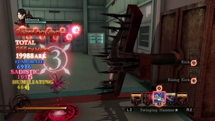 Deception IV: The Nightmare Princess 79K ark combo (hospital)