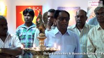Shilp Varsha Art & Research Society, 