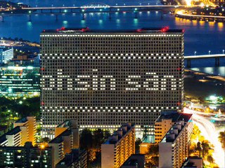 pheli bar pyar howa hai