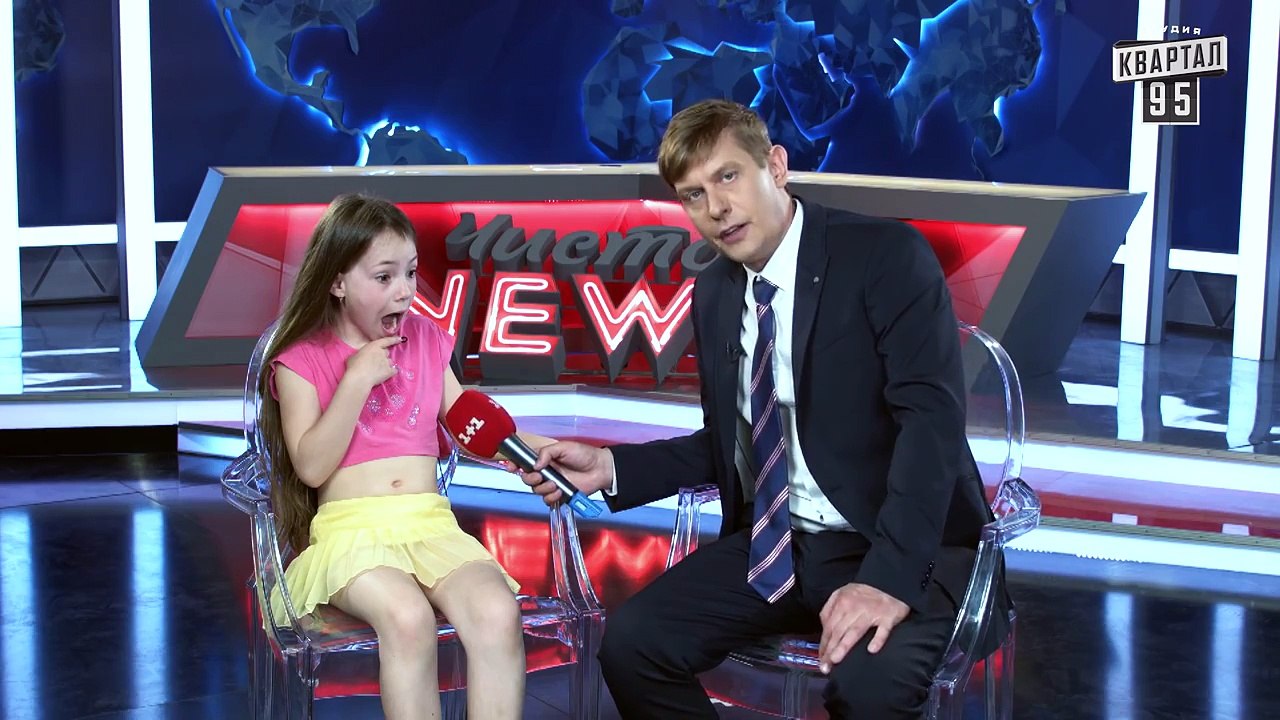 Мелкие спецы - Дефолт украинской ЖД|Все санитары в туалете-санитарная зона|прикольное видео с детьми