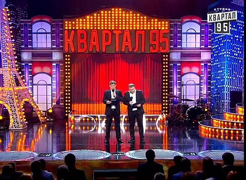 Оператор метлы, помойный логист, писс-админ и другие профессии | Вечерний Квартал