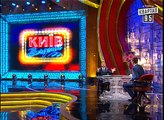 Вечерний Киев - Розыгрыш Сергея Притулы, Пародия 