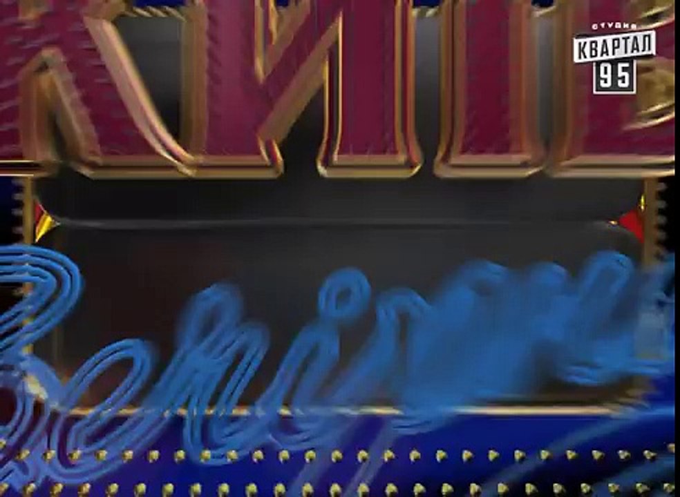 Розыгрыш Марины Леончук, журналистки, украинской телеведущей. Вечерний Киев|розыгрыши и приколы.